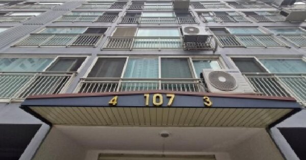 부산광역시 북구 덕천동 132-65 덕천동롯데아파트 107동 9층904호 아파트 경매 물건 이미지