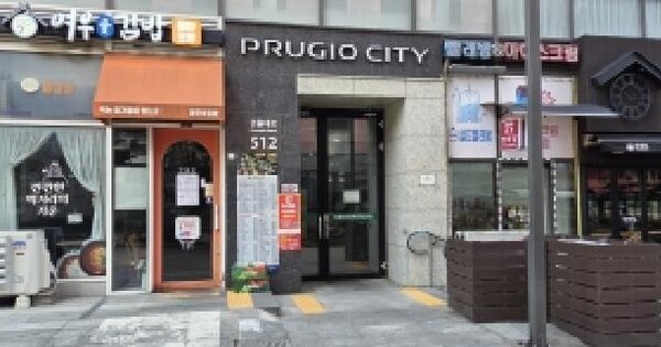 경기도 고양시 덕양구 도내동 950 원흥퍼스트푸르지오시티  20층2027호 아파트 경매 물건 이미지
