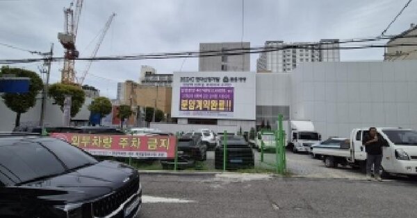 경기도 안양시 만안구 안양동 689-18  대지 경매 물건 이미지
