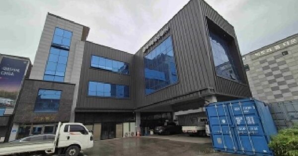 충청남도 천안시 서북구 입장면 하장리 293-7  업무시설 경매 물건 이미지