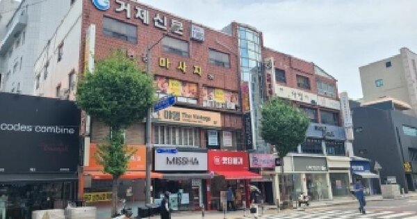 경상남도 거제시 고현동 33-3  2층202호 아파트 경매 물건 이미지