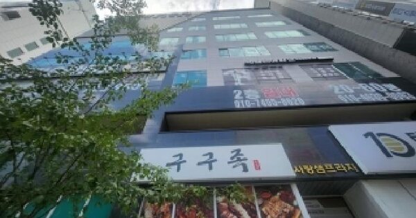 부산광역시 기장군 정관읍 매학리 720-2 정관 사랑샘프라자  2층206호 근린상가 경매 물건 이미지