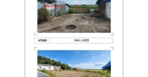 전남광주통합특별시 신안군 비금면 지당리 862  단독주택 경매 물건 이미지
