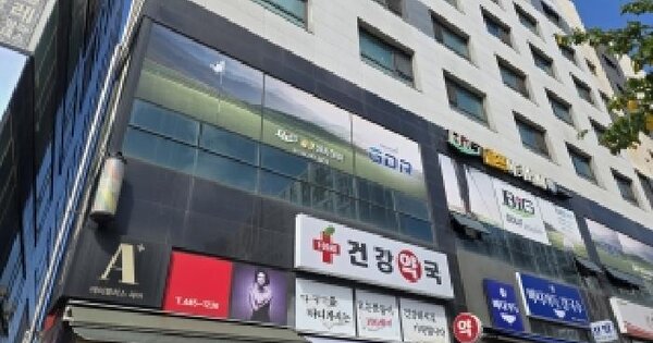 서울특별시 강남구 세곡동 582 강남레체  5층509호 오피스텔 경매 물건 이미지
