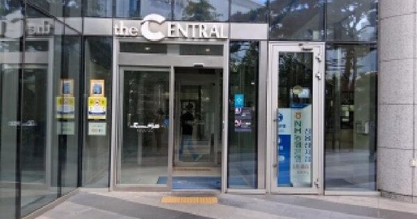 서울특별시 용산구 한강로2가 422 래미안용산더센트럴  2층206호 근린상가 경매 물건 이미지