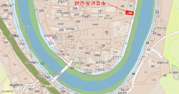 삼부5.5톤냉장웡바디트럭 등록번호 : 90루2359 기타차량 경매 물건 이미지