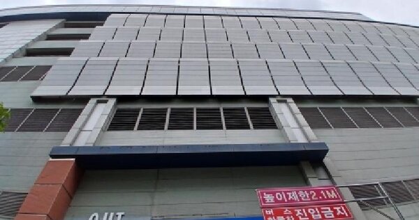 경기도 성남시 분당구 야탑동 341 성남(분당)여객자동차터미널및복합건물 제지2층 제297호 근린시설 경매 물건 이미지
