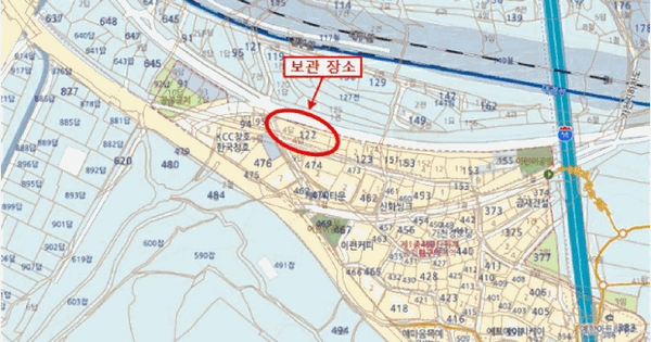 K5 등록번호 : 243더9847 기타차량 경매 물건 이미지