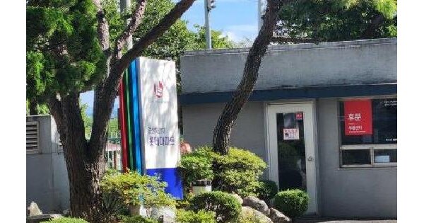 경상북도 경산시 하양읍 금락리 392-1 하양롯데아파트 109동 6층603호 아파트 경매 물건 이미지
