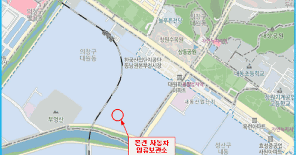 CHEVROLET BOLT EV 등록번호 : 41너6104 기타차량 경매 물건 이미지