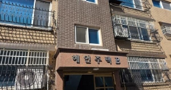 경기도 고양시 일산서구 덕이동 983-11 혜인주택 비동 3층301호 다세대주택 경매 물건 이미지