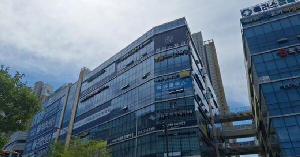 인천광역시 연수구 송도동 98-1 닥터플러스몰  5층씨501호 업무시설 경매 물건 이미지