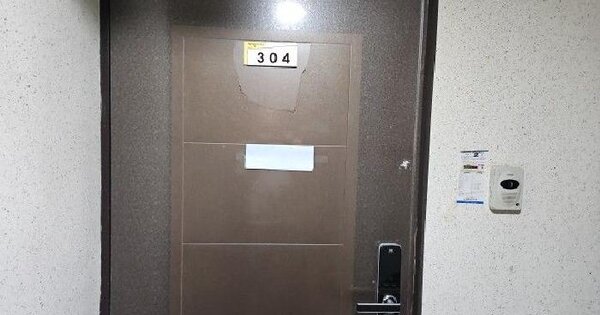 인천광역시 부평구 부평동 146-7 헤리움  3층304호 오피스텔 경매 물건 이미지