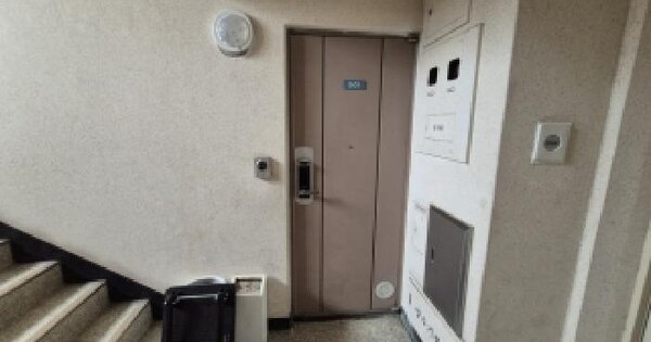 경기도 안양시 동안구 호계동 570 럭키호계아파트 107동 5층501호 아파트 경매 물건 이미지
