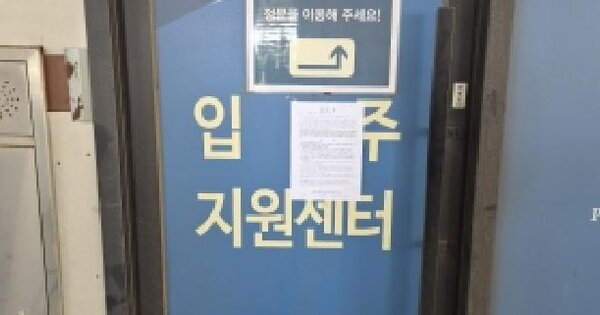 경기도 시흥시 정왕동 2697 시흥엠티브이웨이브파크리움주건축물제1동  1층103호 근린상가 경매 물건 이미지