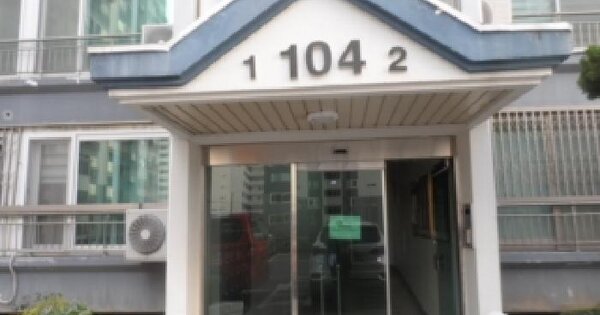전북특별자치도 전주시 완산구 중화산동2가 256 우성근영타운 104동 3층 301호 아파트 경매 물건 이미지