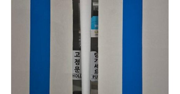 전남광주통합특별시 서구 치평동 1326 세정아울렛  1층112호 근린상가 경매 물건 이미지
