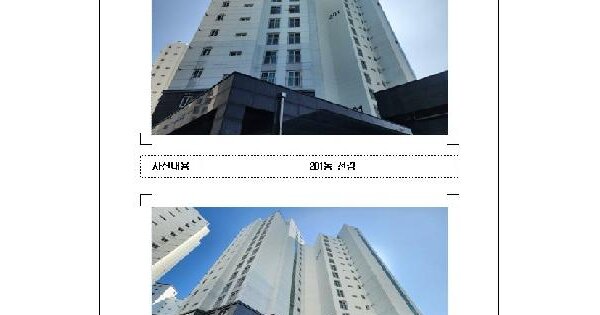 전남광주통합특별시 목포시 달동 1331-8 신항만뉴캐슬오션시티2차아파트 201동 5층503호 아파트 경매 물건 이미지