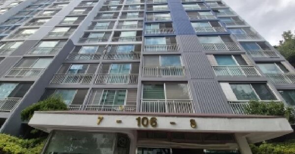 부산광역시 금정구 청룡동 350 경동아파트 106동 2층208호 아파트 경매 물건 이미지