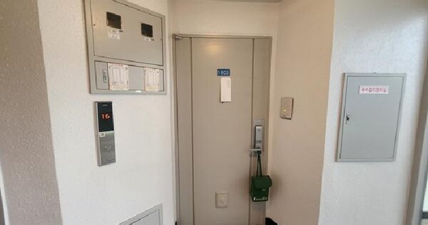 부산광역시 해운대구 우동 930-20 센텀마리나 102동 16층1603호 아파트 경매 물건 이미지