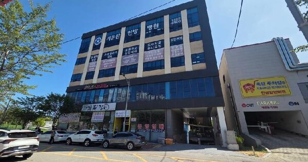 경기도 평택시 청북읍 옥길리 1157-5 청북센터프라자  5층504호 의료시설 경매 물건 이미지