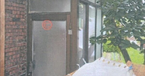 강원특별자치도 강릉시 노암동 398  단독주택 경매 물건 이미지