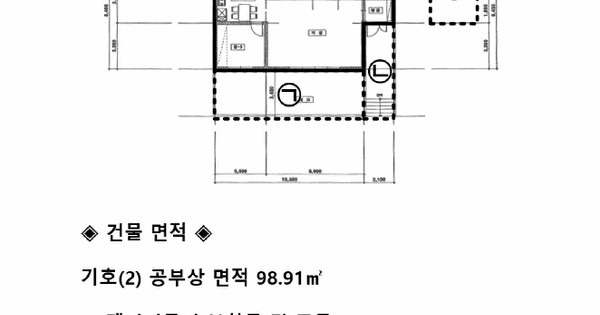 강원특별자치도 원주시 단계동 103  단독주택 경매 물건 이미지