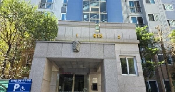 경기도 고양시 일산서구 가좌동 1086 가좌마을 613동 14층1401호 아파트 경매 물건 이미지
