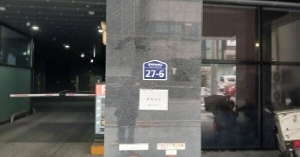 경기도 수원시 팔달구 인계동 1023-13 라움2  11층1107호 아파트 경매 물건 이미지
