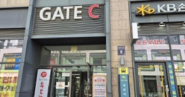 경기도 시흥시 배곧동 214 시흥배곧아브뉴프랑센트럴레드  4층420호 오피스텔 경매 물건 이미지