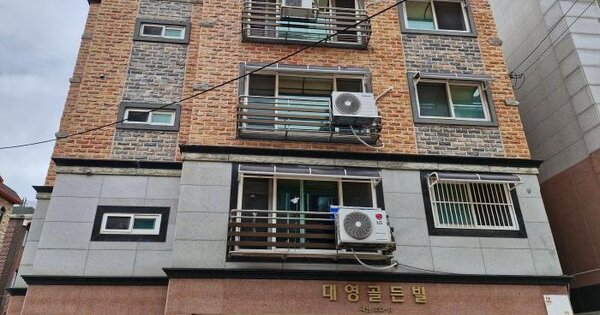 경기도 안산시 단원구 와동 832-8  4층402호 다세대주택 경매 물건 이미지
