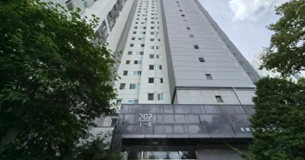 대전광역시 유성구 지족동 1093 대전노은4지구한화꿈에그린2블록 202동 28층2801호 아파트 경매 물건 이미지