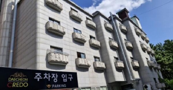 충청남도 보령시 신흑동 2008  숙박시설 경매 물건 이미지