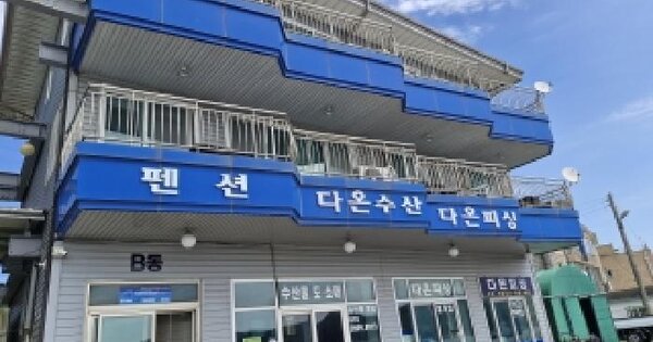 충청남도 보령시 천북면 학성리 239-5  1층102호 다세대주택 경매 물건 이미지