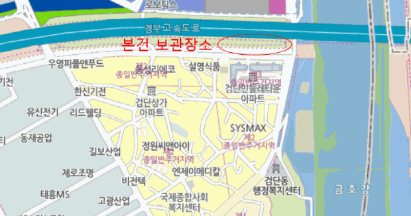 BMW 523d 등록번호 : 137거6964 기타차량 경매 물건 이미지