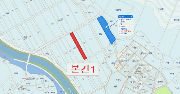 대구광역시 달성군 화원읍 본리리 352-7  답 경매 물건 이미지