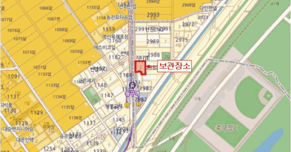 포터Ⅱ (PORTERⅡ) 등록번호 : 838버4422 기타차량 경매 물건 이미지