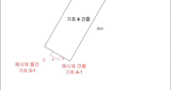 강원특별자치도 춘천시 신동면 정족리 120  미지정 경매 물건 이미지