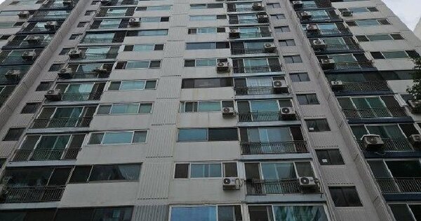 인천광역시 부평구 산곡동 274 경남아파트 206동 12층1202호 아파트 경매 물건 이미지