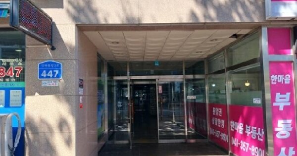 충청남도 당진시 수청동 999 부경 지원파크빌오피스텔  11층1117호 오피스텔 경매 물건 이미지