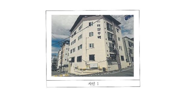 경상북도 구미시 형곡동 331-8  1층102호 다세대주택 경매 물건 이미지