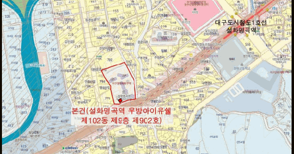 대구광역시 달성군 화원읍 설화리 1157 설화명곡역우방아이유쉘 102동 9층902호 아파트 경매 물건 이미지