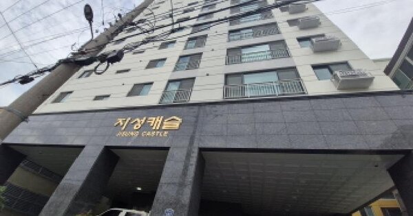 부산광역시 동래구 온천동 1464-11 지성캐슬 4층 403호 아파트 경매 물건 이미지