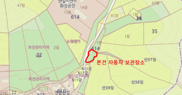 그랜저 하이브리드(GRANDEUR HYBRID) 등록번호 : 223라1435 기타차량 경매 물건 이미지