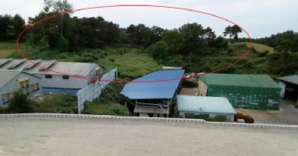 충청북도 진천군 덕산읍 화상리 산96  임야 경매 물건 이미지