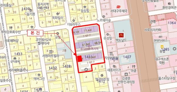 대구광역시 서구 평리동 1411-1 제1동 제1층 제101호 아파트 경매 물건 이미지
