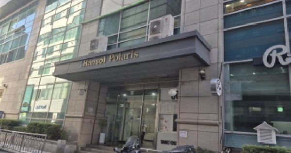부산광역시 부산진구 부전동 505-6 한솔폴라리스  9층 903호 아파트 경매 물건 이미지