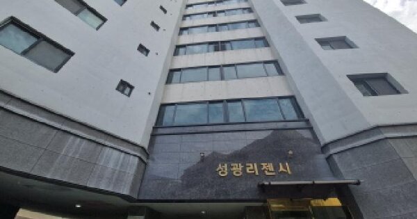부산광역시 연제구 연산동 380-7 성광리젠시 주건축물제1동 10층1002호 업무시설 경매 물건 이미지