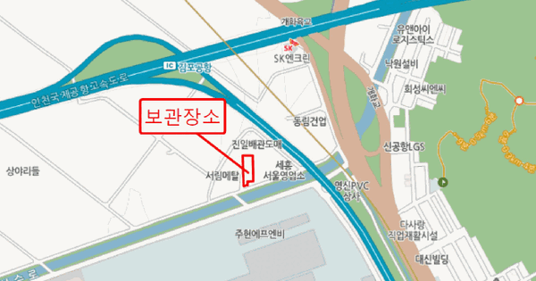 Mercedes-Benz E 300 4MATIC 등록번호 : 146다9928 기타차량 경매 물건 이미지