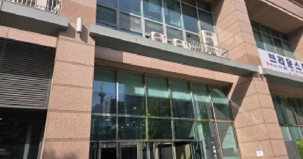 서울특별시 중구 중림동 355 브라운스톤 서울  6층101-628호 오피스텔 경매 물건 이미지